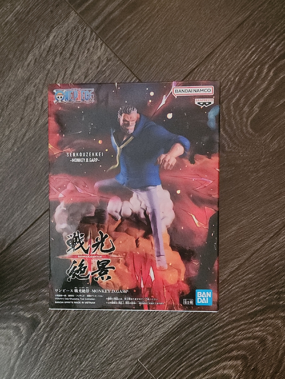One Piece - Monkey D. GARP Senkozekkei Figure BRAND NEW 7.5IN Banpresto